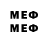 Метадон methadone Seattle Ukraine