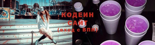 крисы Нефтегорск