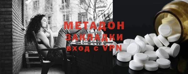 мяу мяу мука Абдулино