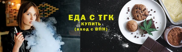 мяу мяу мука Абдулино