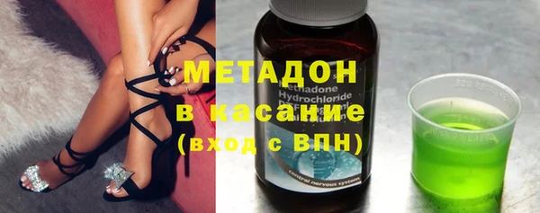 первитин Абаза