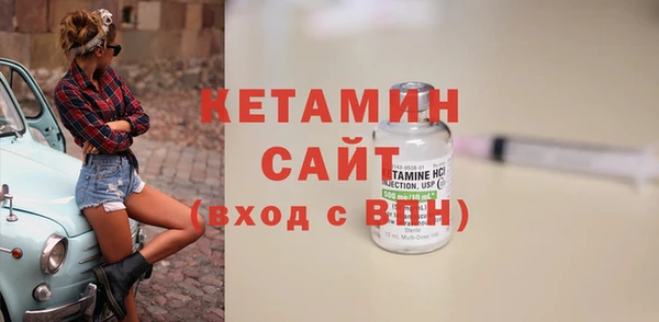 первитин Абаза