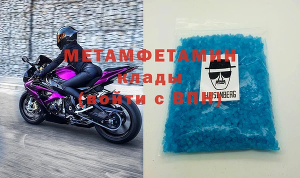 мяу мяу мука Абдулино