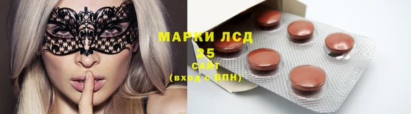 первитин Абаза