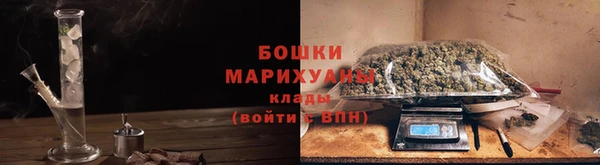 наркотики Нефтекумск