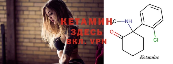 мяу мяу мука Абдулино