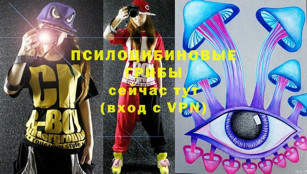 мефедрон мука Нея