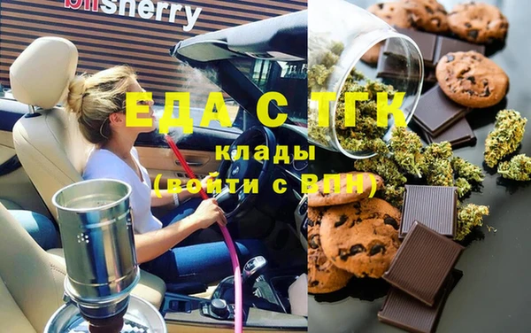 мяу мяу мука Абдулино