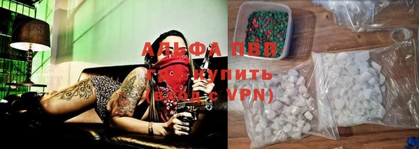 мефедрон мука Нея
