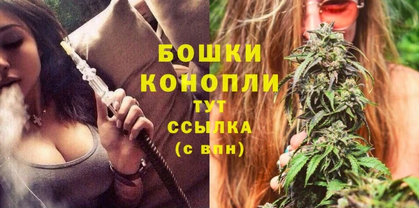 мефедрон мука Нея