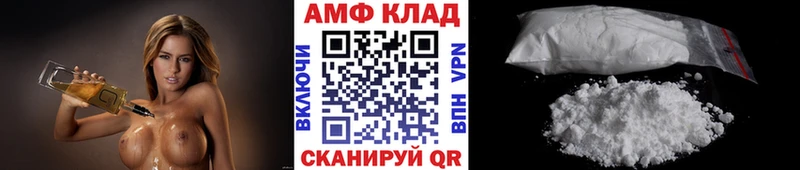 hydra рабочий сайт  Юрюзань  Первитин пудра 