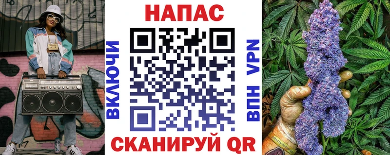 МАРИХУАНА Amnesia  купить наркотики цена  Юрюзань 